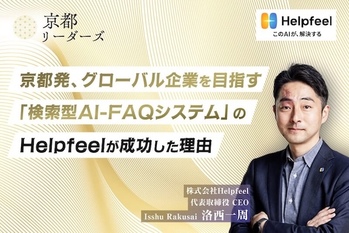 KTH2505_011_ver2修正2 (1) (1)