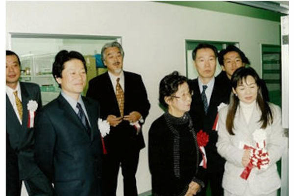 ファイテン
