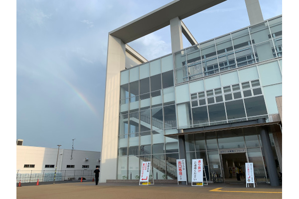 あやべ・日東精工アリーナ,日東精工