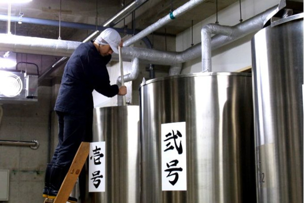 松井酒造