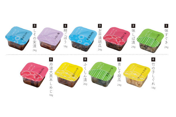 ちいさなだいやす（画像提供＝大安）