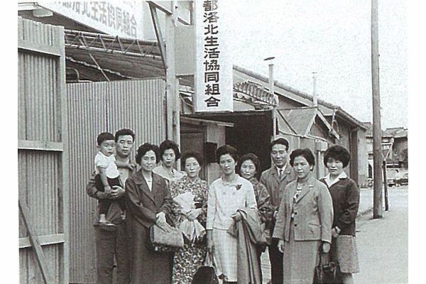 京都生協