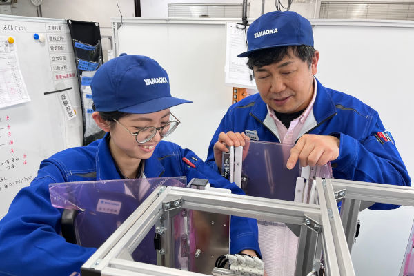 山岡製作所