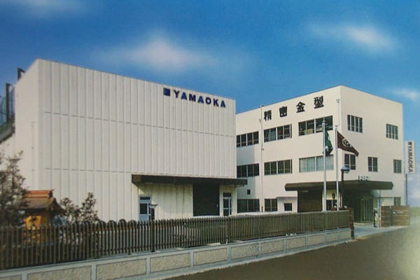 山岡製作所