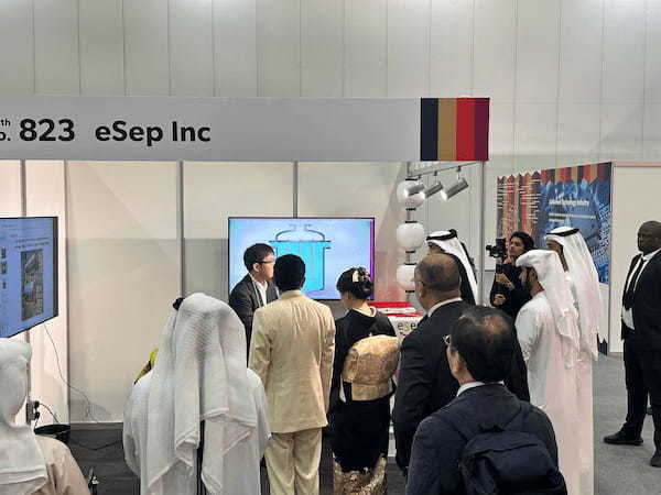 ドバイ,イーセップ